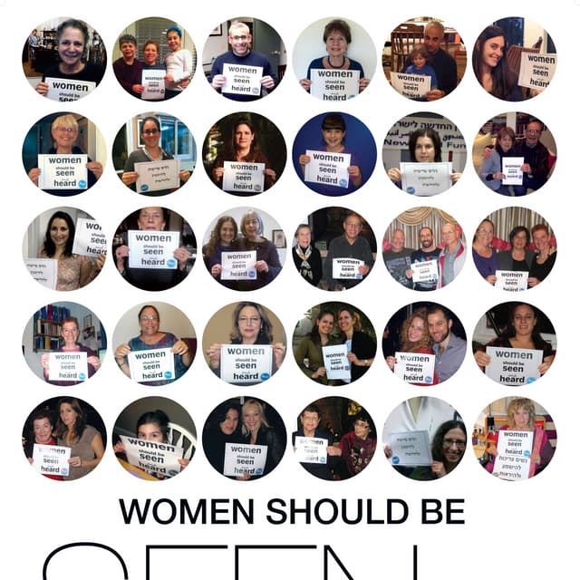 New Israel Fund seen and heard Poster