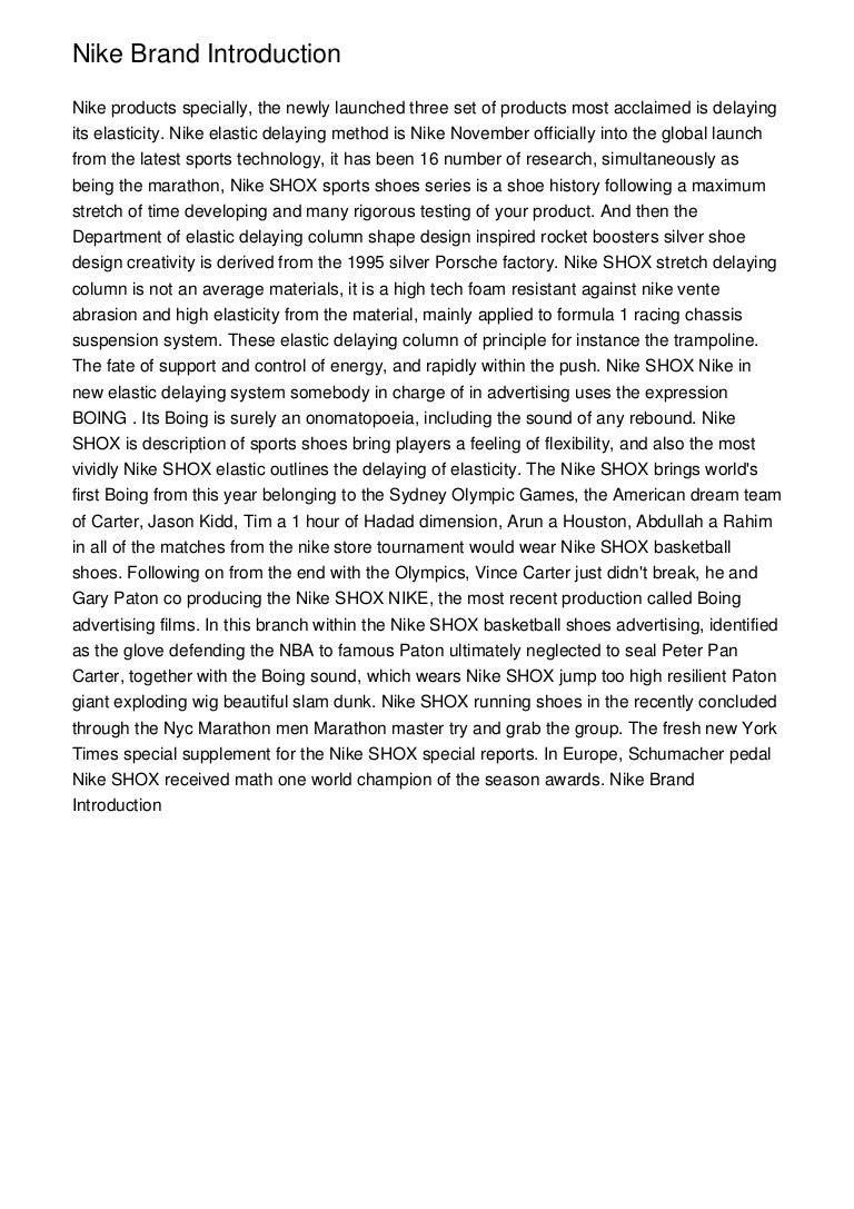 brief history of nike company