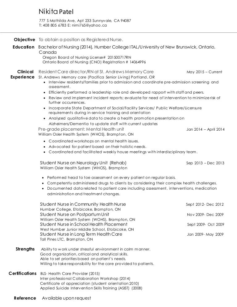Best college admission essay humber