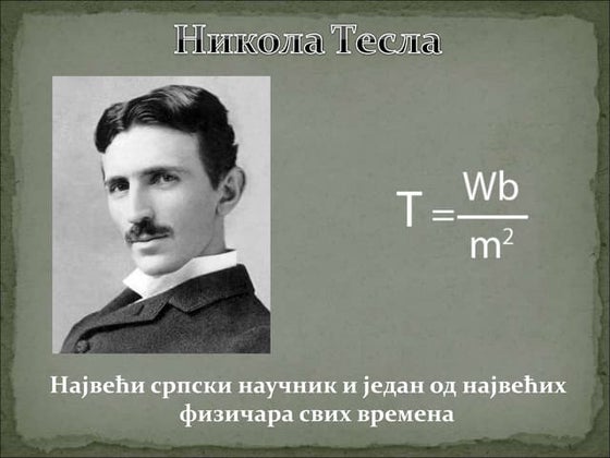 Nikola tesla | PPTX