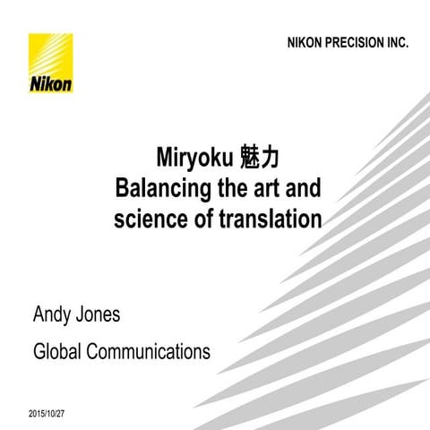 Nikon at the TAUS Translation Technology Showcase - Silicon Valley 2015