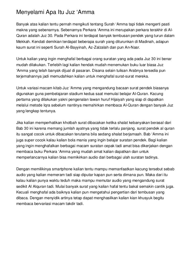 Menyelami Apa Itu Juz Amma