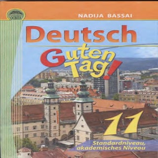 Nimetcka 11-klas-basaj