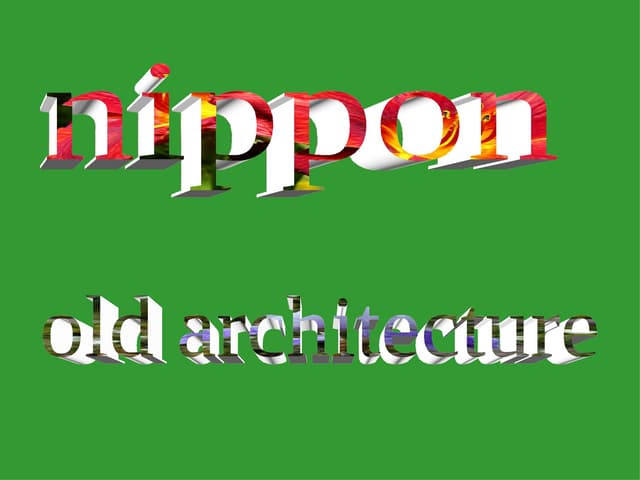 Nippon Old Architecture  Nx Power Lite