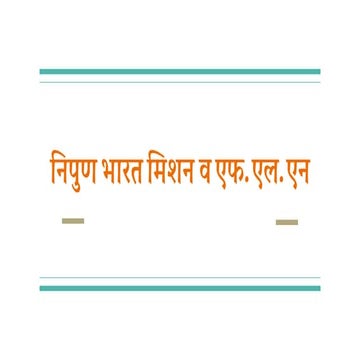 Nipun Bharat Mission & FLN-Hindi.pptx