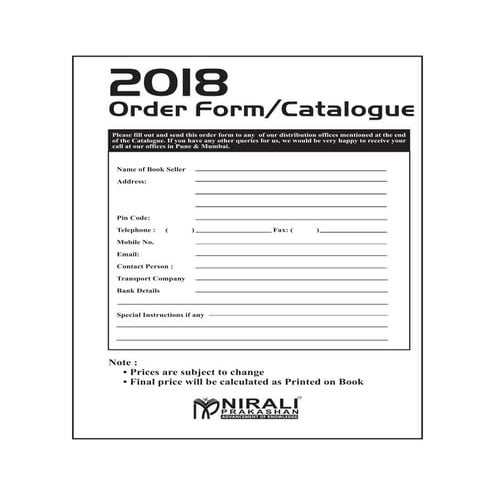 Communication visual data 3