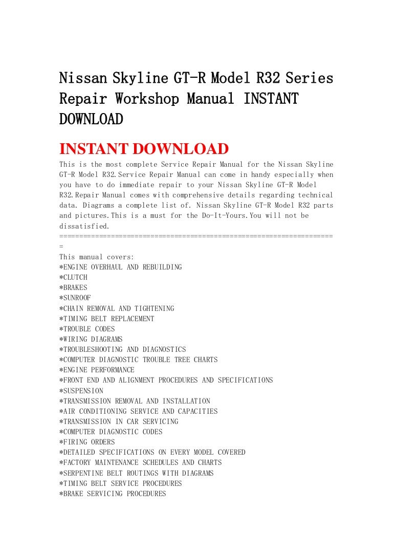 Nissan skyline gt r model r32 series repair workshop manual instant download