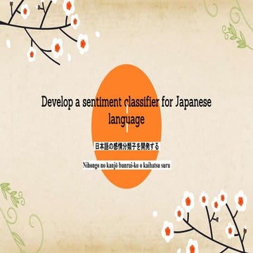 NLP presentation.pptx