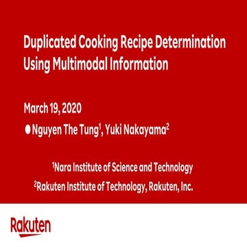 Duplicated Cooking Recipe Determination Using Multimodal Information
