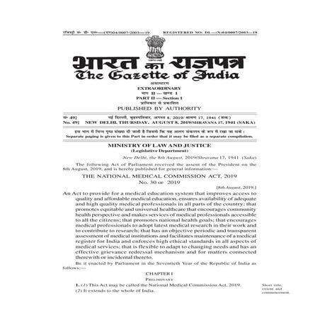 Nmc act 2019
