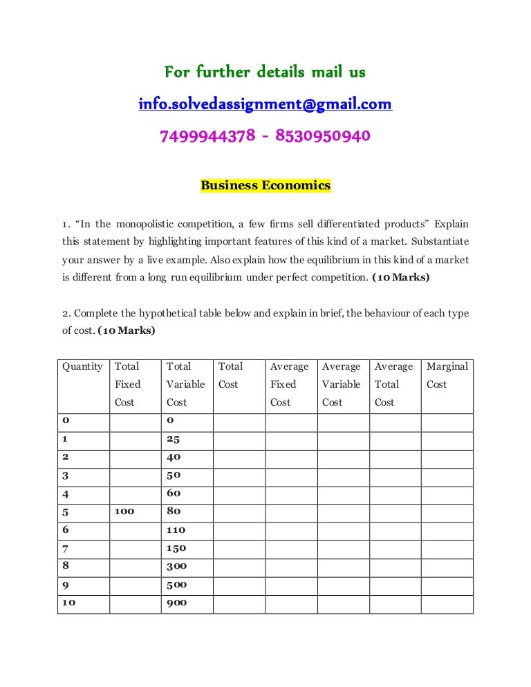 Uprtou assignment 2021 image