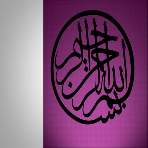 NMR spectroscopy (Pharmaceutical analysis)