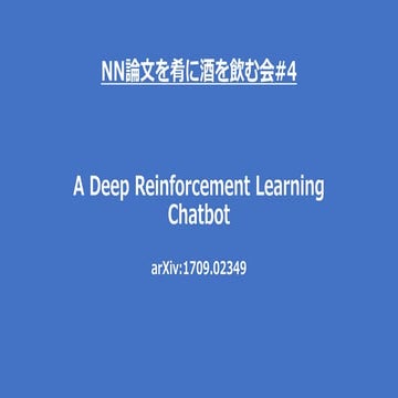 A Deep Reinforcement Learning Chatbot