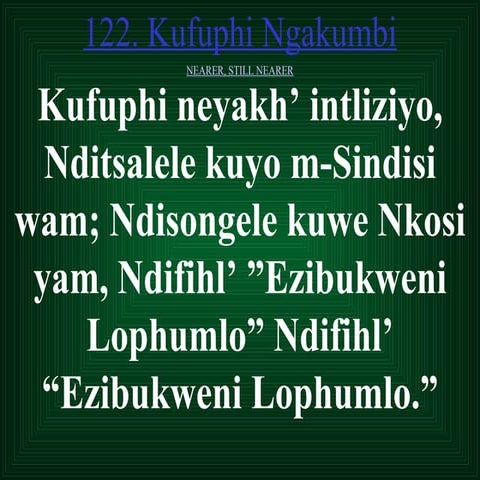 No.122