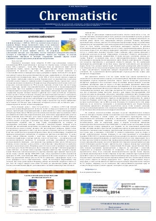 Ви Вважаєте, Що Брендовий Одяг Не Може Коштувати Дешево?