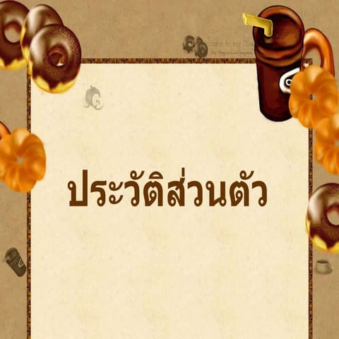 กัณฐิกาNo.6 d1