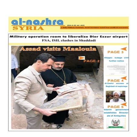The Syrian Civil War: The Campaign for Homs and Aleppo | PPTX