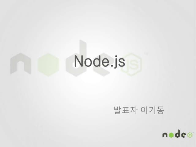 Nodejs, PhantomJS, casperJs, YSlow, expressjs
