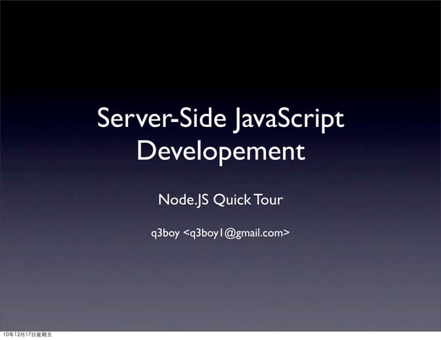 Server-Side JavaScript Developement...