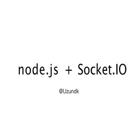 Nodejs+socket ioを試す