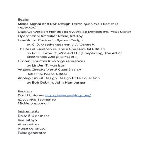 Short Tales about Noise and Measurement