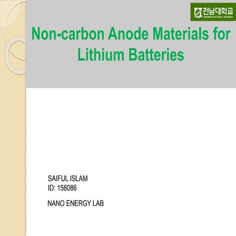 Anode materials.ppt