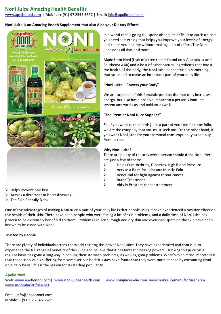 Noni Juice Amazing Health Benefits