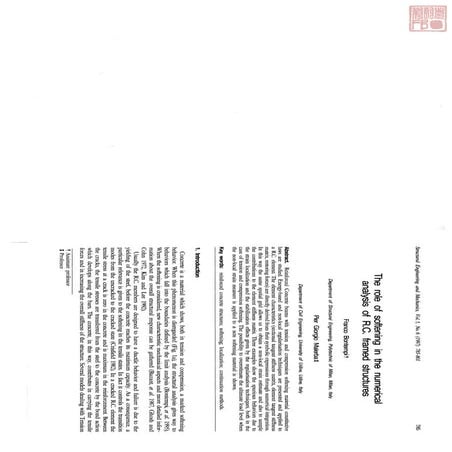 The role of softening in the numerical analysis of R.C. framed structures