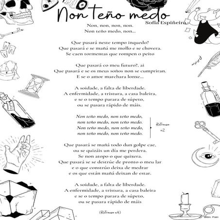 Non tenho medo - Sofía Espiñeira