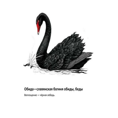 Менеджеры и программисты: как перестать обижаться друг на друга?