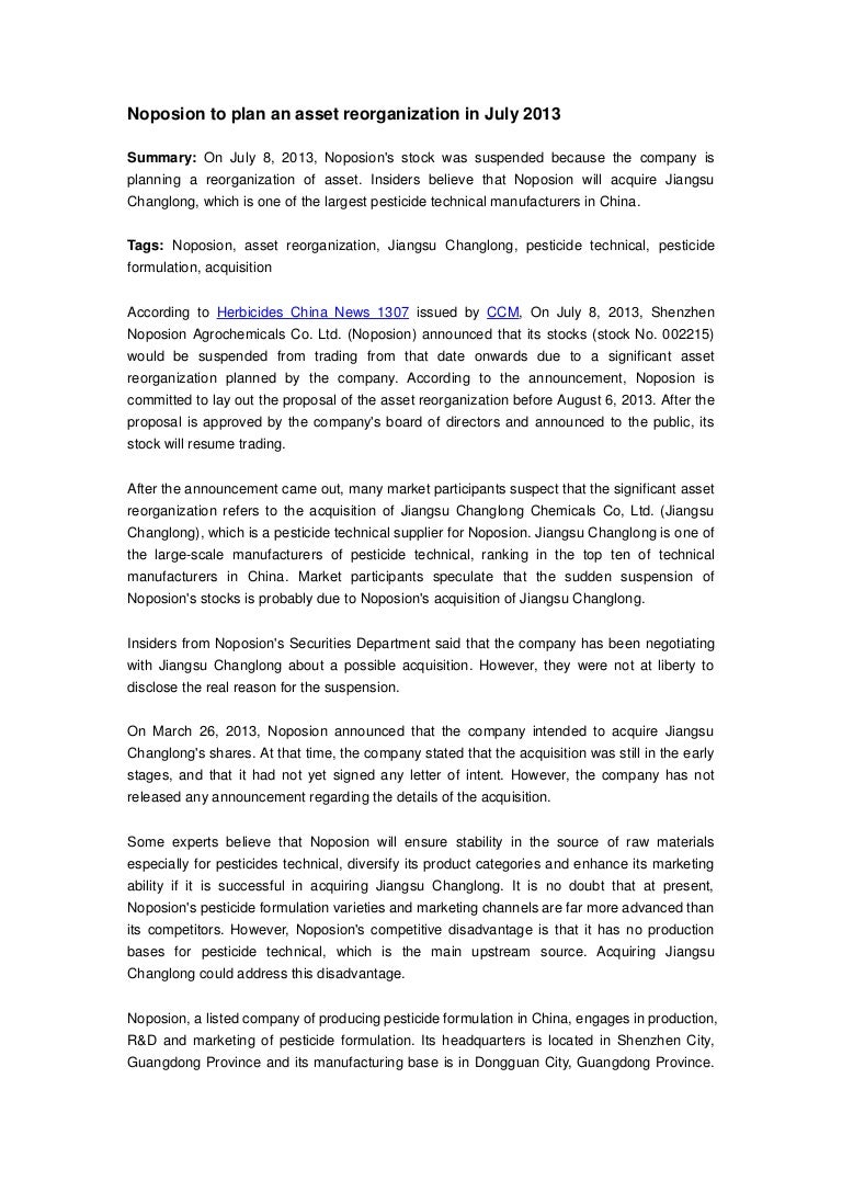 Noposion to plan an asset in july 2013(20130716)