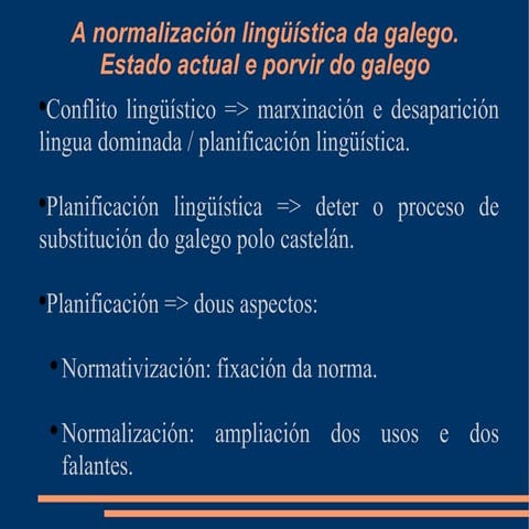 Normalizacion