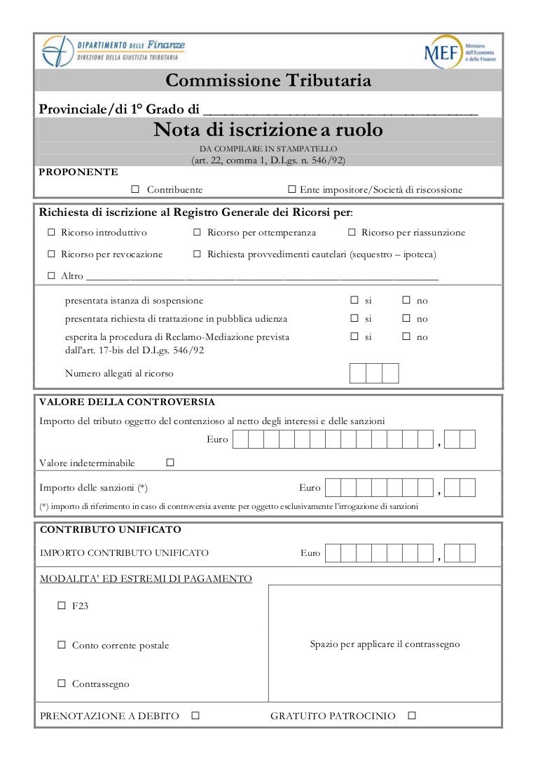Nota iscrizione