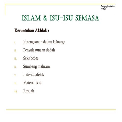 Nota pengajian islam mpw 1143 t12
