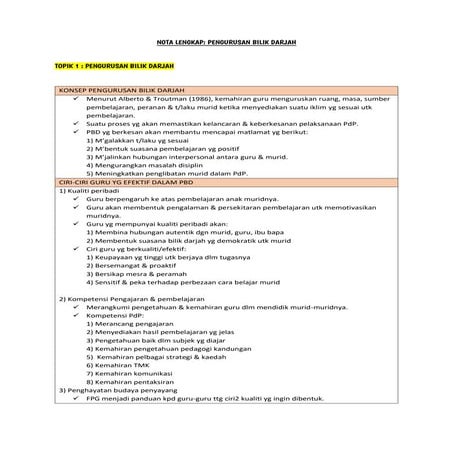 Nota ringkas pengurusan bilik darjah