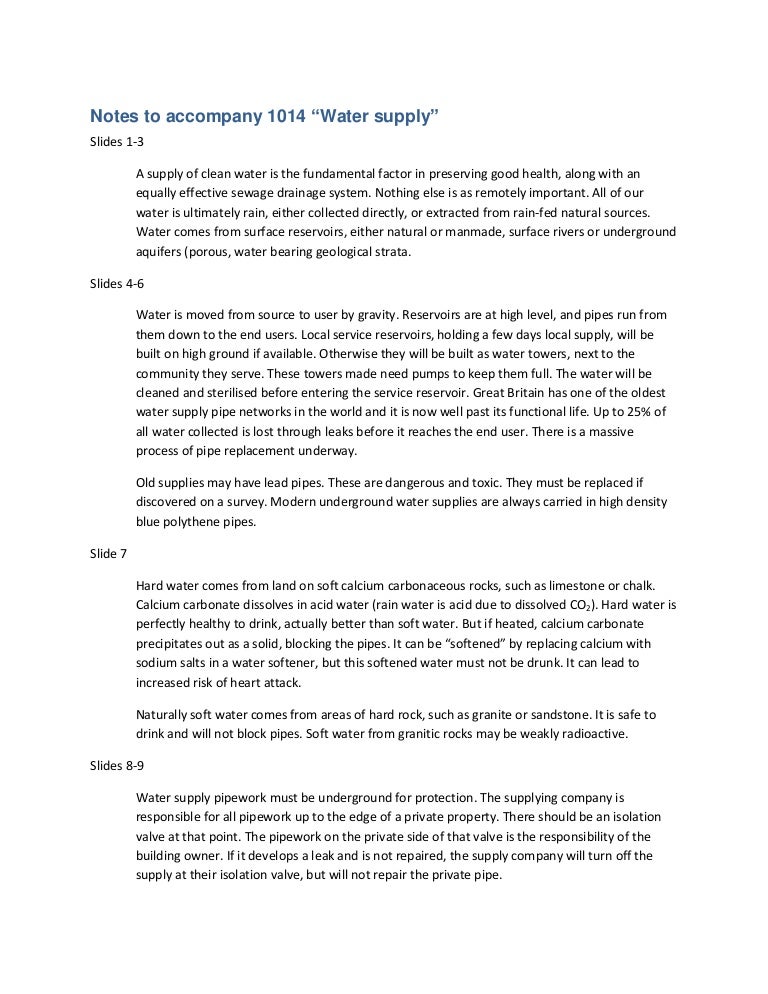 Notes to 1014 water supply