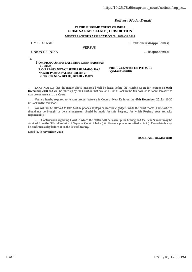 Notice of Hearing dated 07.12.2018 by Supreme Court of India