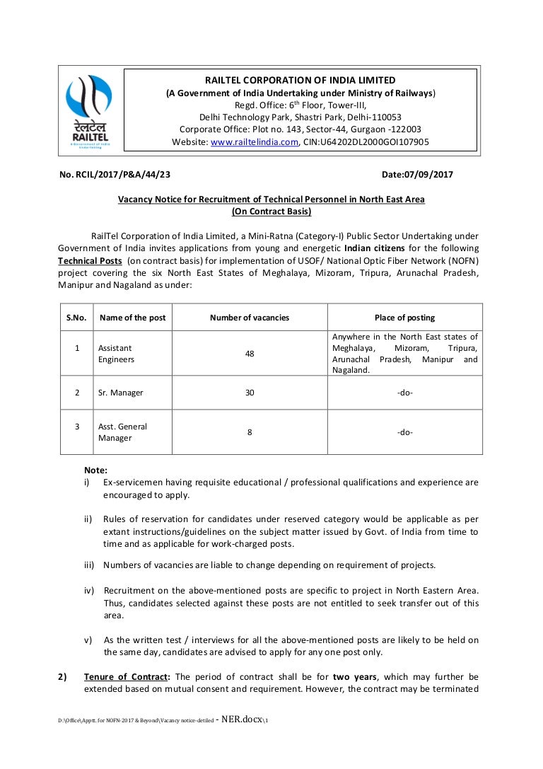 Official Notification Of Railtel Corporation Of India Ltd