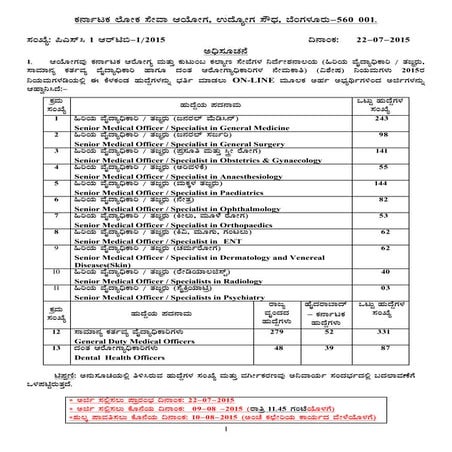 371 j eligibility_certificate | PDF