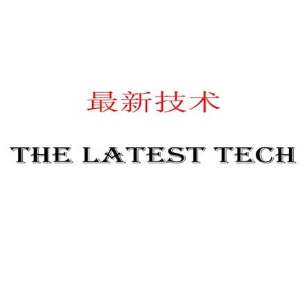 Novidades tecnologia