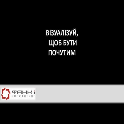 Novskivska pr congress