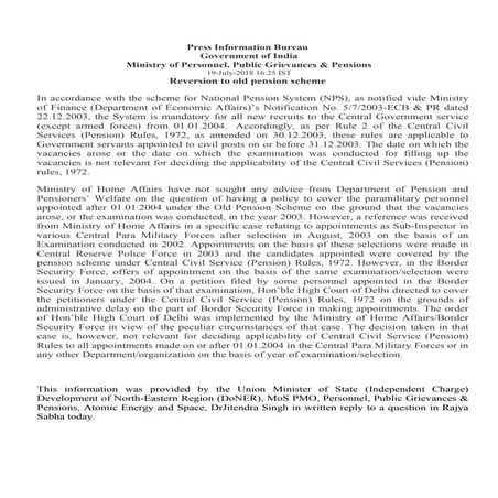NPട വരുന്നതിന് മുമ്പ് പരീക്ഷ എഴുതി ലിസ്റ്റിൽ കയറിയവർക്ക് NPട ഒഴിവാക്കി കൊടുത്...