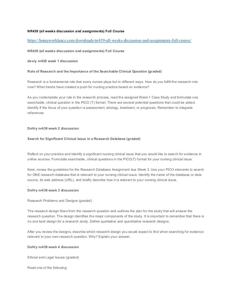 essay the lie earth day