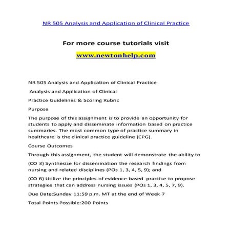 NR 505 Invent Yourself/newtonhelp.com