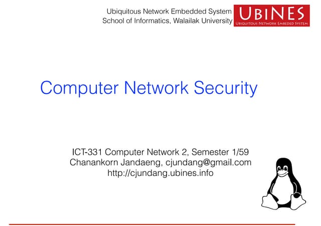 Network Security Lecture