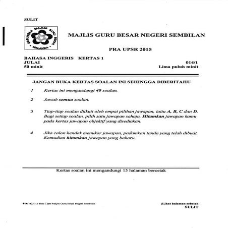 Pahang UPSR Trial English Paper 1 2015 | PDF