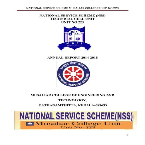NSS annual report 