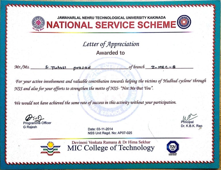 National Service Scheme Certificate Hudhud Cyclone Fund On 03 11 201 