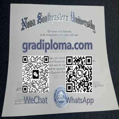 NSU diploma, national singapore of university degree