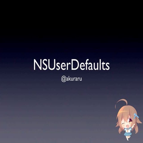 Ns user defaults
